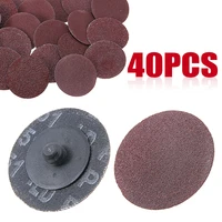 40pcslot 2inch 50mm 4080120240 grit type r sanding discs roll lock r type sandpaper abrasive discs