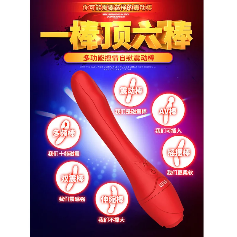 10 режимов G Spot фаллоимитатор вибраторы для женщин Вагина мягкий женский