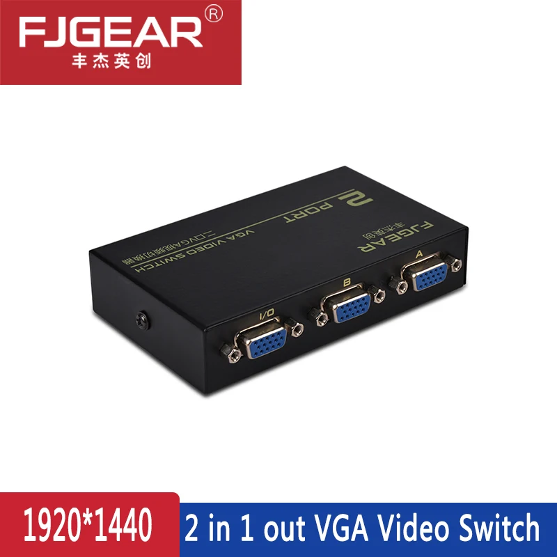Vga коммутатор 2 в 1 порта сплиттер канальный VGA видео переключатель адаптер