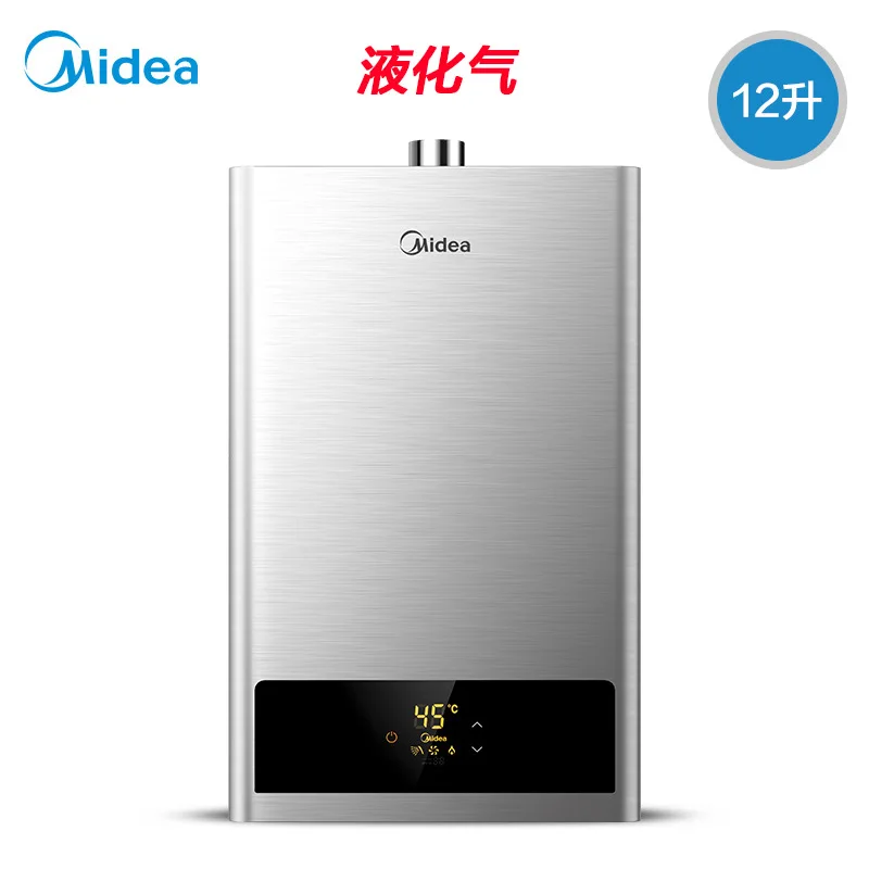 JSQ22-HWA безрезервуарный настенный газовый водонагреватель бытовой 12л 13л 16л