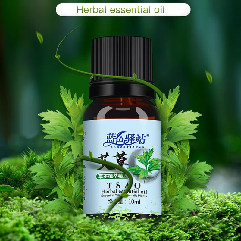 Эфирные масла для массажа ног Лаванда Роза полынь имбирь эфирные Ароматерапия