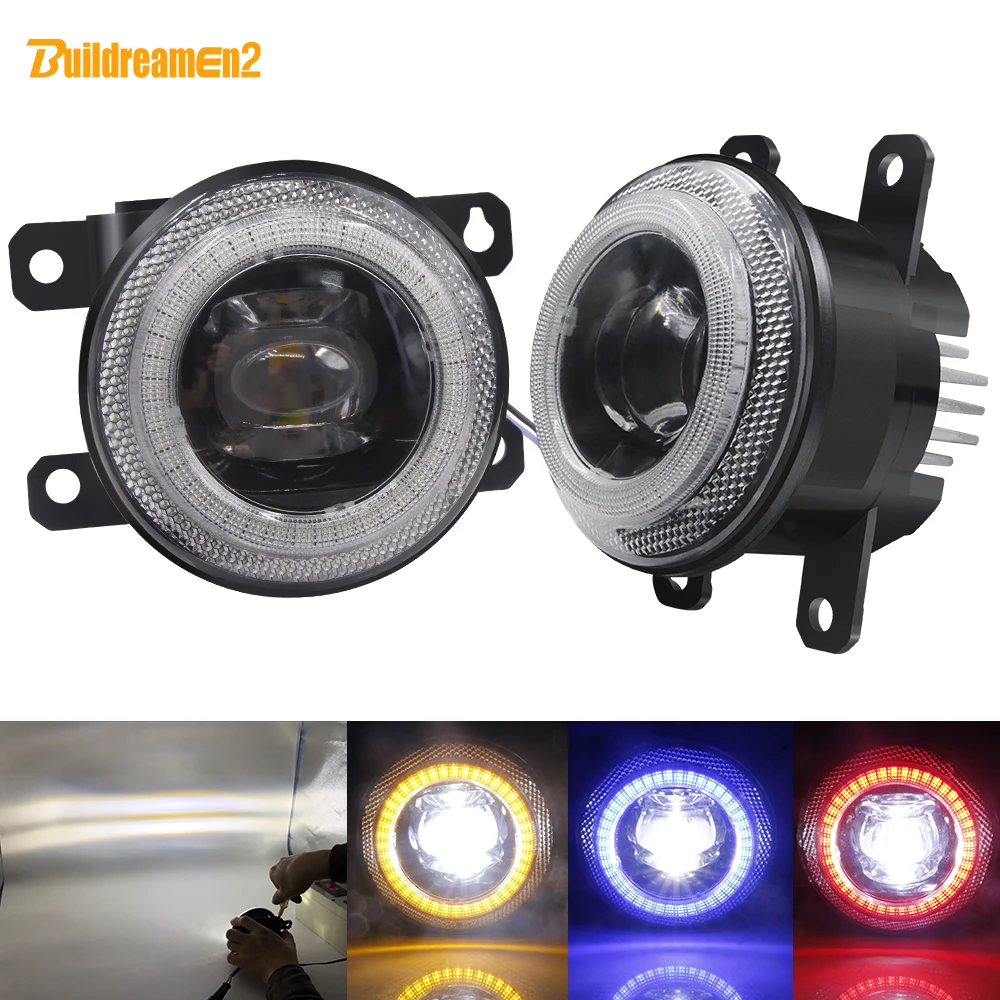 Автомобильная противотуманная фара светильник светодиодный глаза ангела