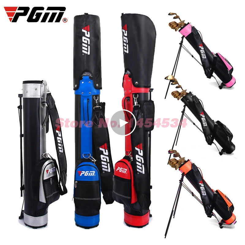 PGM Golf Cub Bag Bracket Package Stand Waterproof Gun Bag Unisex Large Capacity Can Hold 9 Clubs Ultra Light Portable Quality