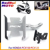 for honda pcx150 pcx125 pcx 125 150 hot deals motorcycle cnc accessories handlebar rear mirror mobile phone gps stand bracket
