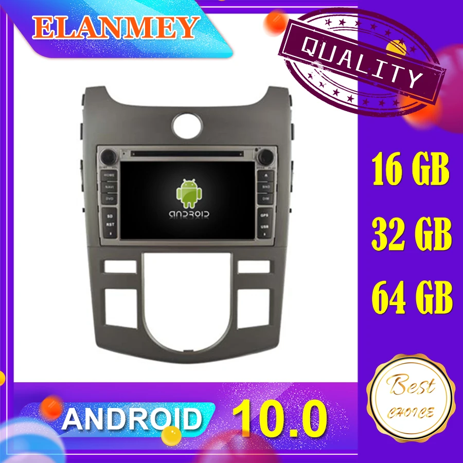 Новейшая автомобильная аудиосистема Android 10 0 подходит для KIA FORTE CERATO KOUP 2008 2011