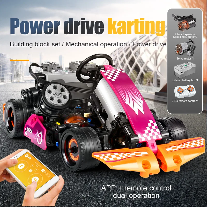 Моторизованный гоночный автомобиль-картинг MOULD KING 18026 с приложением на