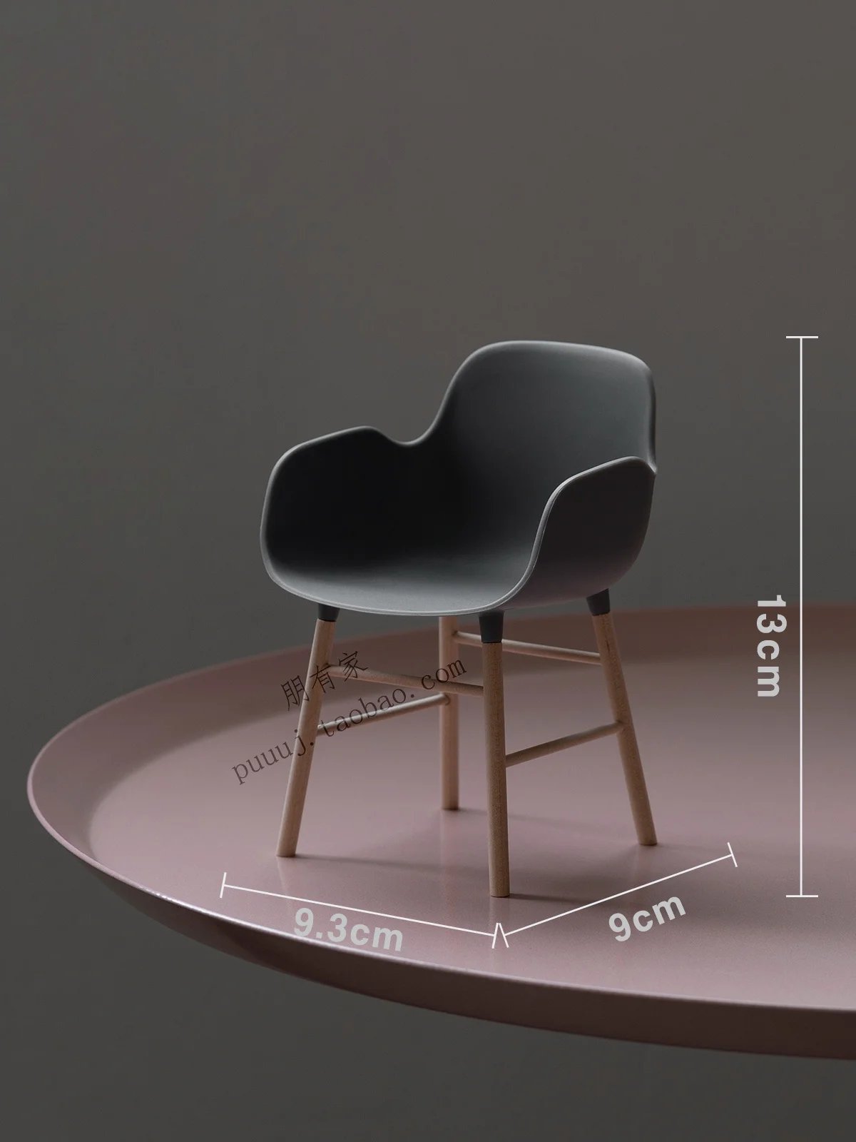 

Form Armchair Miniature 1/6 BJD Dollhouse Furniture Toys Mini Model Fashion Dolls Accessories Chair Ornaments Home Decor