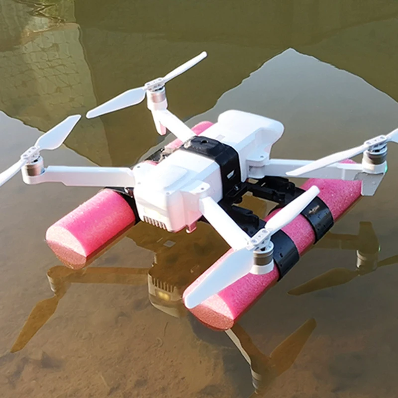 Посадочный комплект с скользящим поплавком для FIMI X8 SE аксессуары посадочного