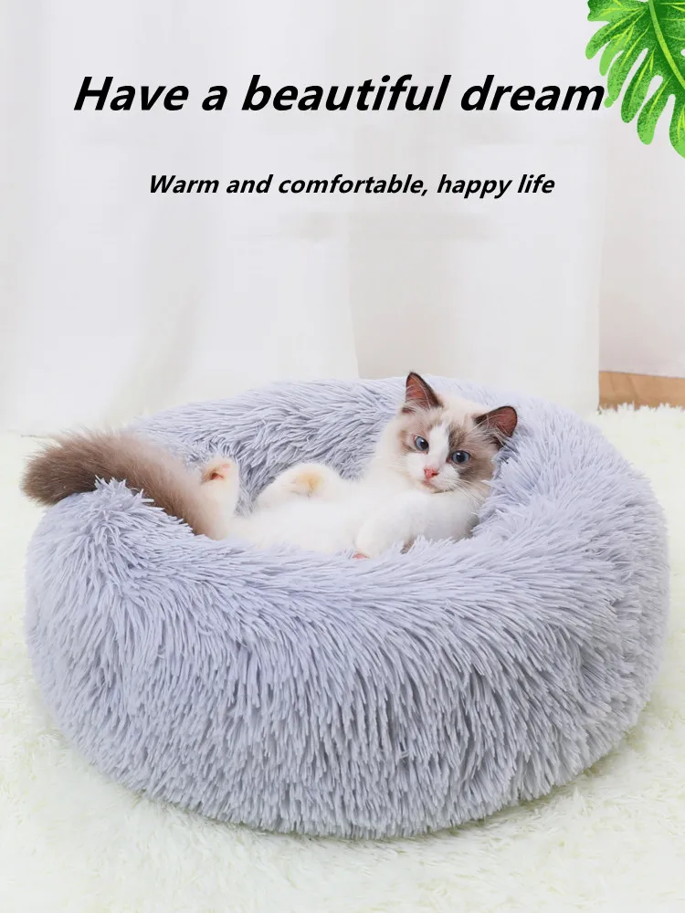

Long Plush Dog Cushion Bed Pet Kennel Super Soft Fluffy Comfortable Mat for Cat Dog House Bed Round Cat Winter Warm Sleeping Bag