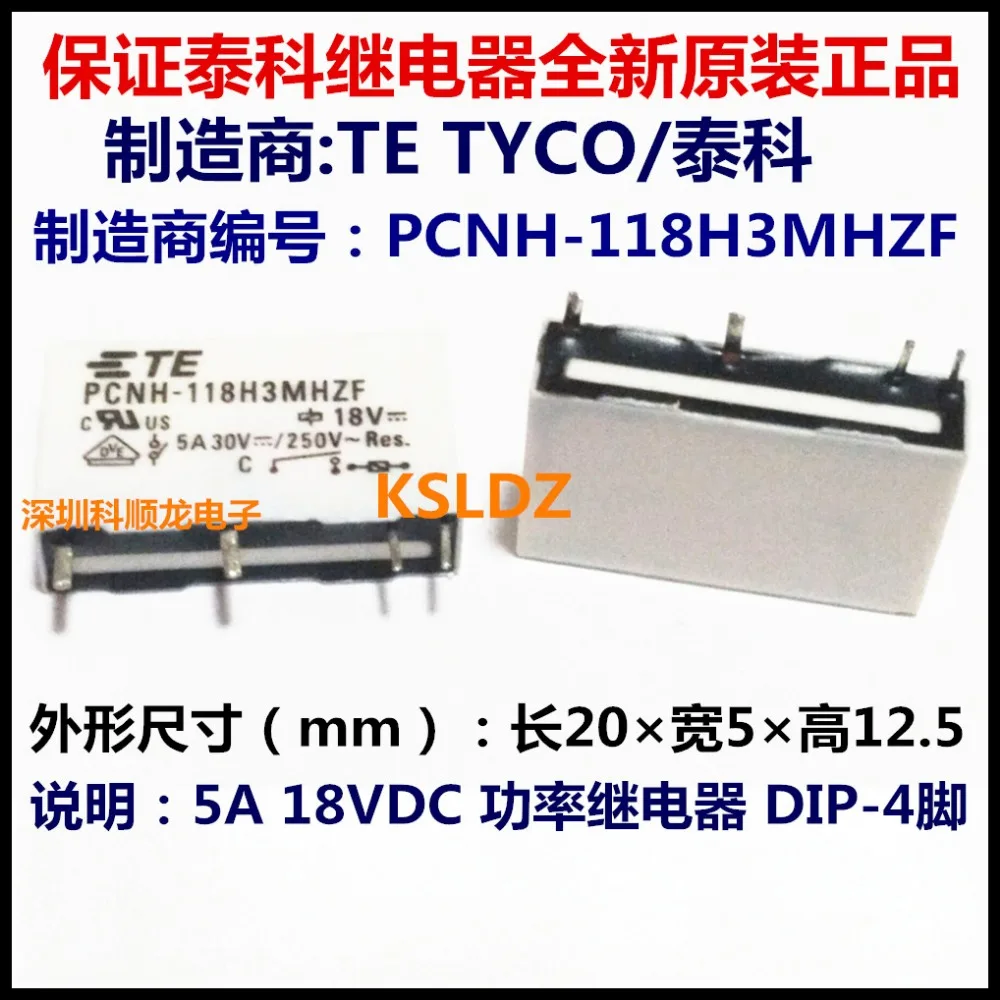 100% оригинальное новое стандартное реле мощности TE 5 А 18 В постоянного тока 24 |