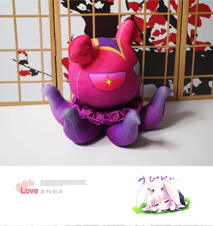 Zoe plush toy Game Aspect of Twilight ZOE octopus hero plush doll cosplay soft pillow for gift