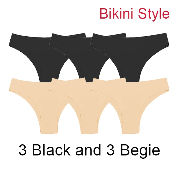 3Black 3Begie Осенние женские трусики бразильские стринги бесшовное нижнее белье для женщин сексуальное женское белье стринги танга cueca - Цвет: 3Black 3Begie