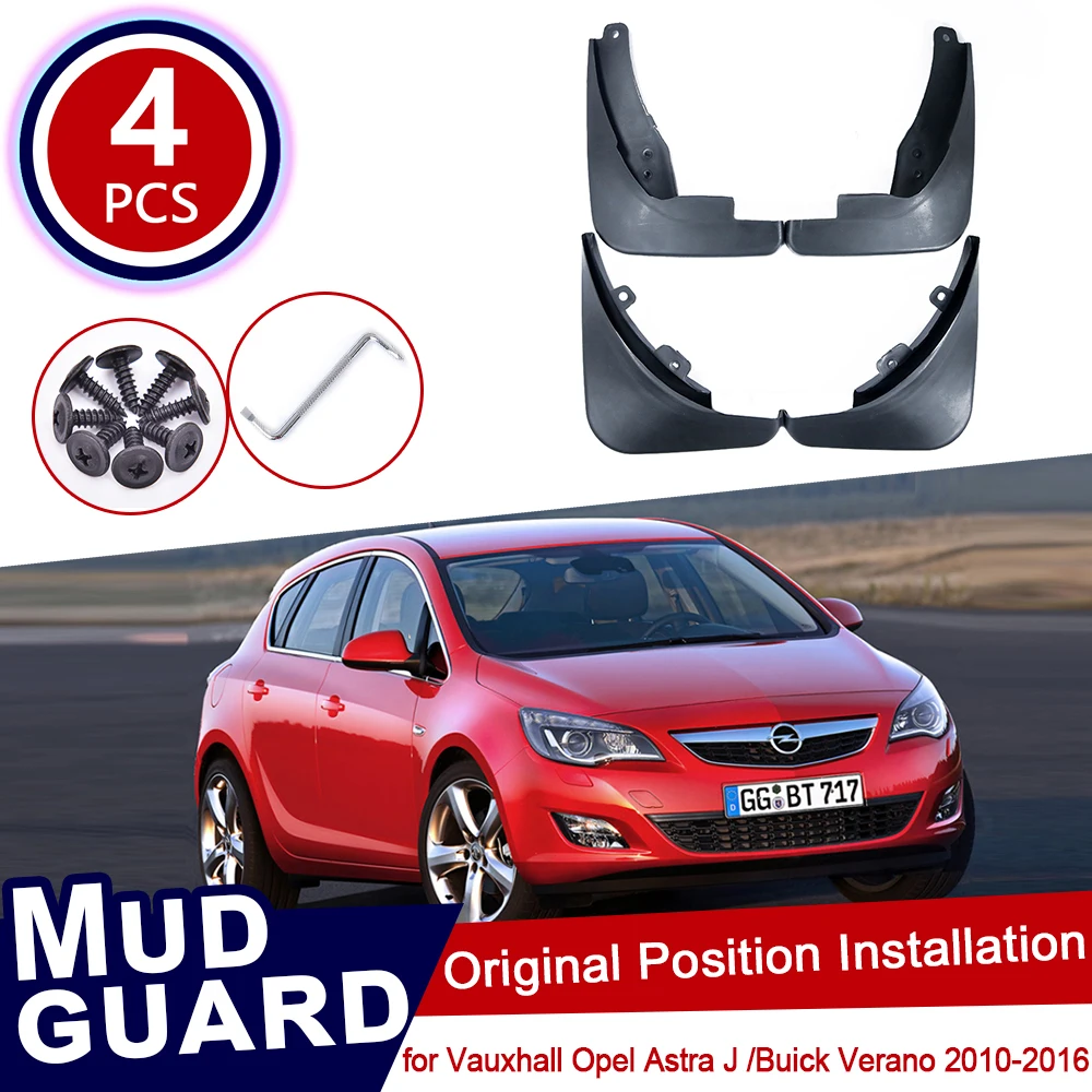 Брызговики для автомобилей Opel Vauxhall Astra J Buick Verano 2010 ~ 2016 брызговики 2012 2013 2014