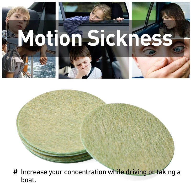 4 шт./кор. пластырь для облегчения морской болезни против головокружения тошноты