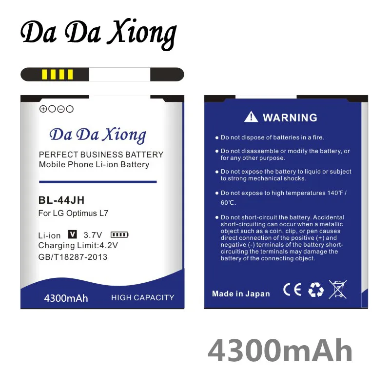 Аккумулятор DaDaXiong 4300 мАч для LG Optimus L4 II E440 L5 E460 E455 MS770 L7 P700 P705 | Мобильные телефоны и