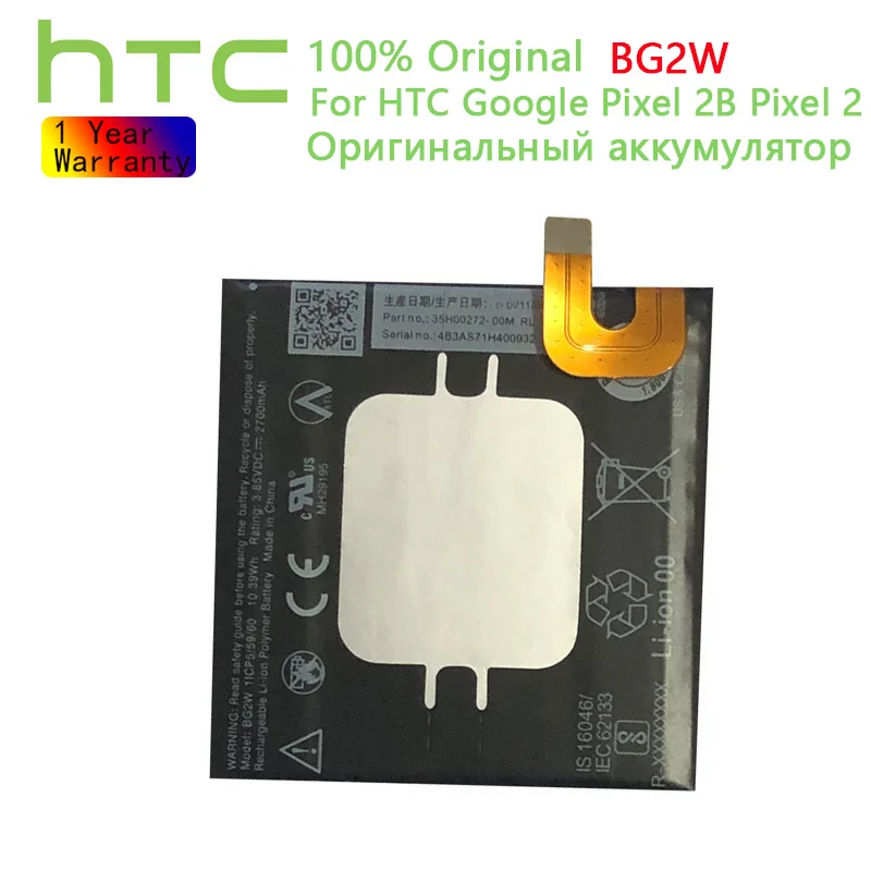 Оригинальные аккумуляторы HTC BG2W для HTC Google Pixel 2B Pixel 2 Muski мобильный телефон, сменные литий-ионные аккумуляторы 2700 мАч