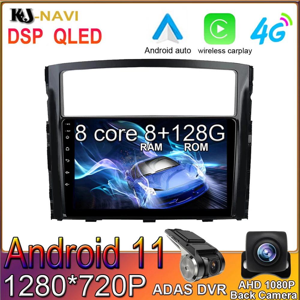 

9 дюймов 8 + 128 ГБ DSP IPS Android 11 для Mitsubishi Pajero V97 2006-2014 Автомобильный плеер Радио Видео Мультимедиа Навигация GPS без DVD