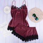 Ночная рубашка Женская атласная, без рукавов, 2 шт.