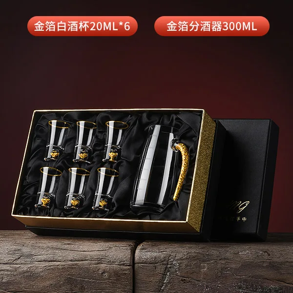 

Creative Modern Bar Sets Drinking Game Gift Box 6 Shot Glass Dispenser Mini Bar Sets Liquor Carafe En Verre Home Garden DG50BS