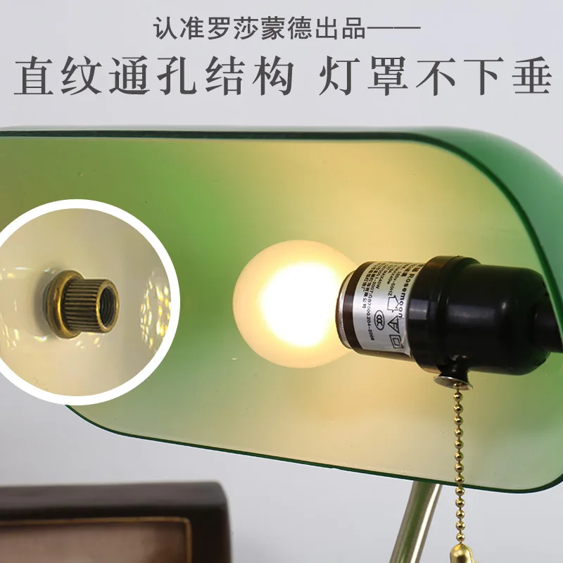 Настольная лампа Tuda в американском деревенском стиле настольная с зеленым