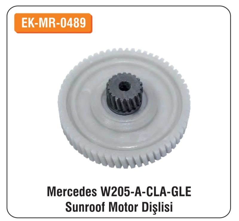 

ALTEC Mercedes W205-A-CLA-GLE для Sunroof Motor Gear EK-MR-0489