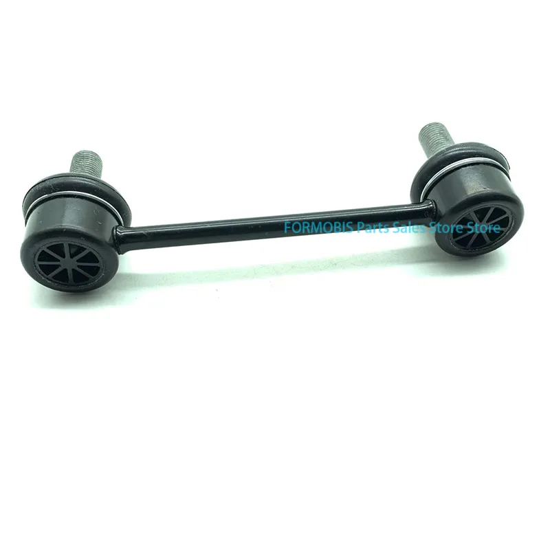 Оригинальный аутентичный стабилизатор 555302S200 со шатуном подходит для Hyundai Tucson