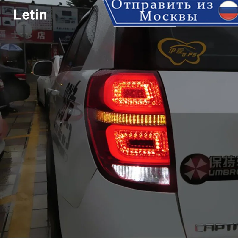 Для Chevrolet Captiva 2008 2017 красный/дымчатый Автомобильный светодиодный задний