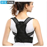 byepain posture corrector clavicle support brace medical device to improve bad posture back pain relief for men women children