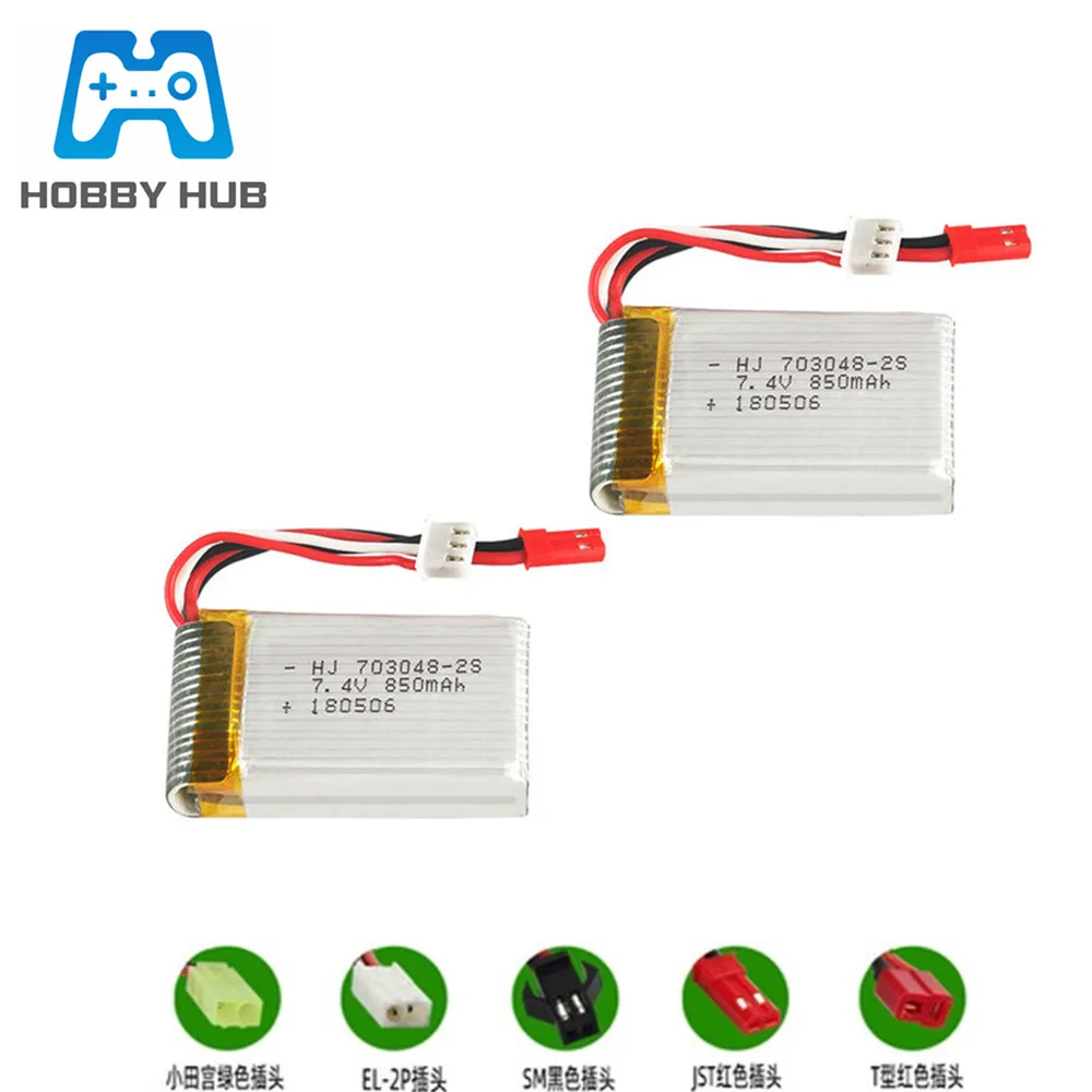 Lipo аккумулятор для Udi U829A U829X MJXRC X600 7 4 В 850 мАч 20C JST штекер 703048 2 шт. | Игрушки и хобби