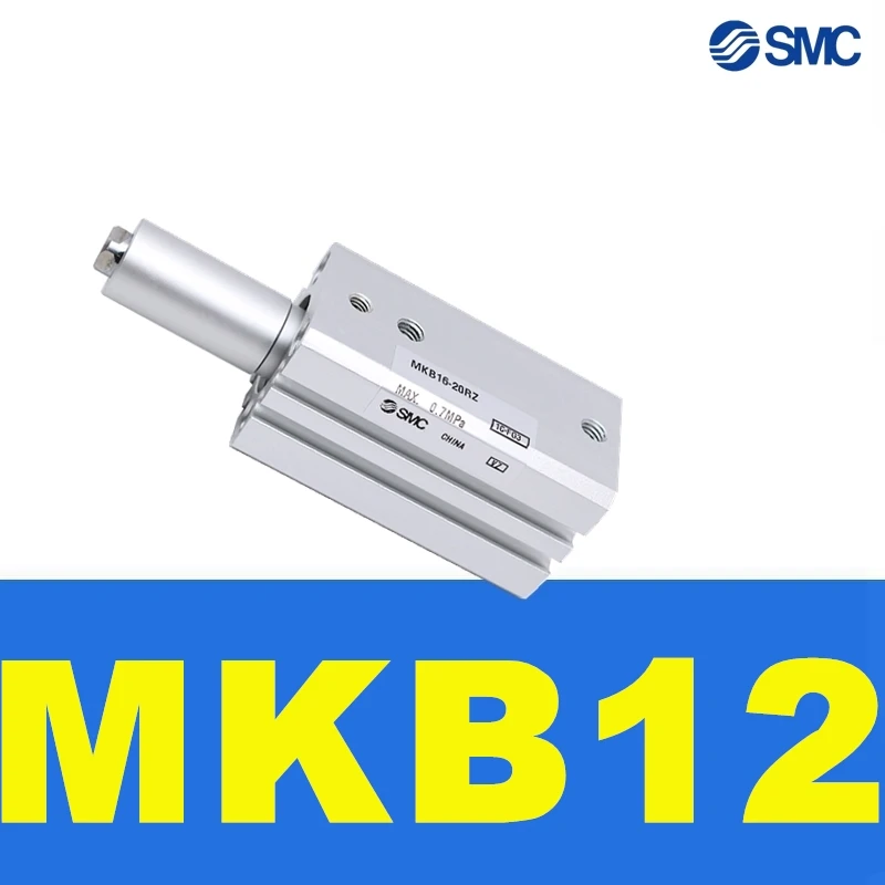 MKB MKB12 NEUE SMC Rotary Clamp Zylinder Pneumatische Komponente MKB12-10LZ MKB12-20LZ MKB12-30LZ MKB12-10RZ MKB12-20RZ MKB12-30RZ