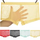 Бесшовные трусы, мужские сексуальные ультра-тонкие сетчатые прозрачные трусы, удобное дышащее нижнее белье Calzoncillo Hombre, мужские боксеры