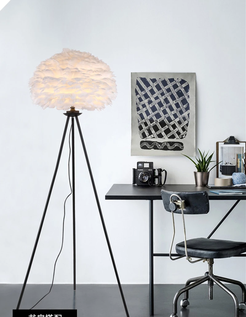Современная Напольная Лампа в скандинавском стиле E27 для столовой гостиной лампа