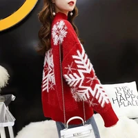 semi high necked sweater girl loose fitting sleeve new autumnwinter christmas snowflake red student bottom sweater