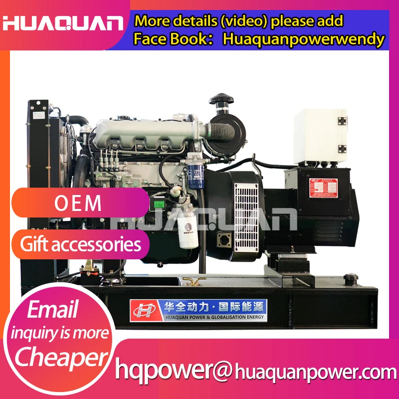 Постоянный генератор 30 кВт Малый двигатель дизельное поколение | Обустройство