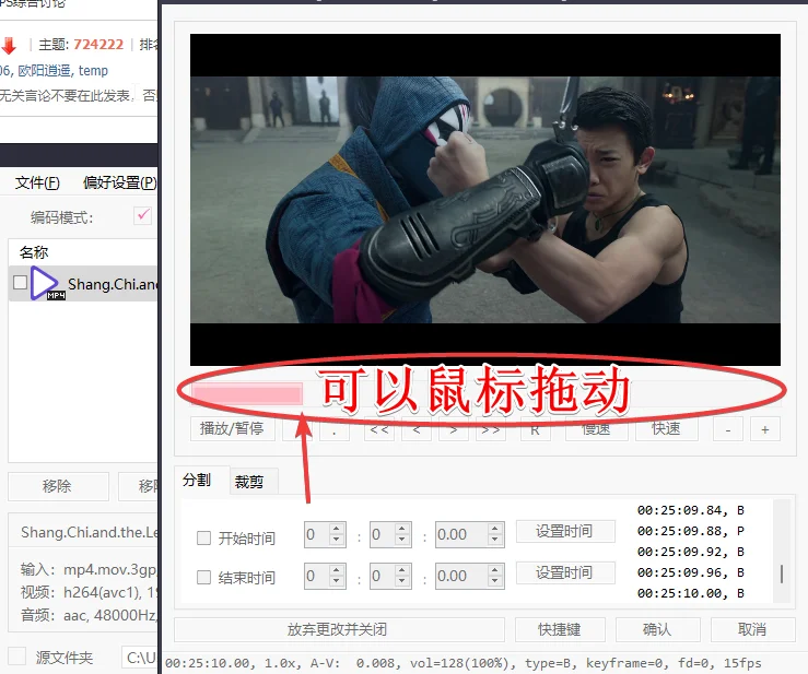 求小丸工具箱-zxhtx-谷姐靓号网