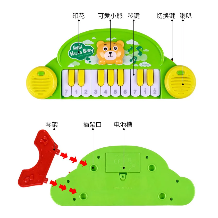 Лидер продаж 2019 музыкальный инструмент игрушка для детей мультяшная клавиатура