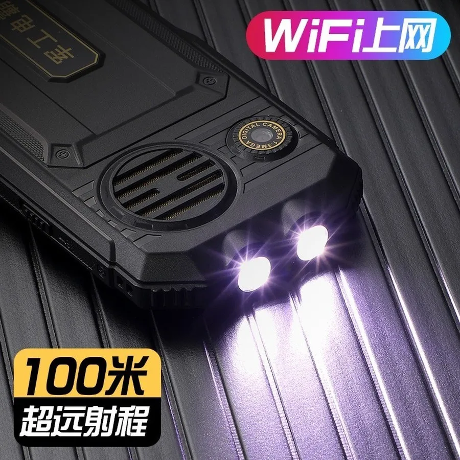 TKEXUN Q8A ударопрочный телефон 3," внешний аккумулятор wifi Две sim-карты MP3 камера фонарик большой динамик дешевый пыленепроницаемый сотовый телефон