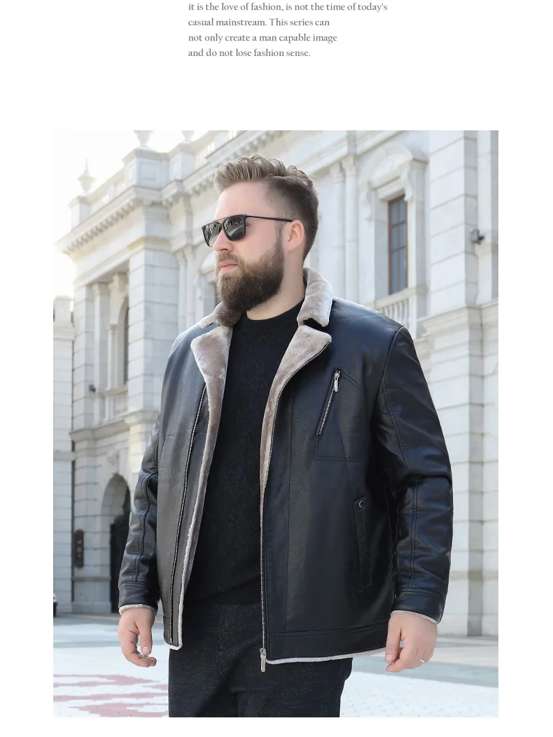 Размера плюс 8XL зимняя кожаная куртка для мужчин Модная Кожаная одежда коричневые куртки из овчины с шерстяной подкладкой новое поступление
