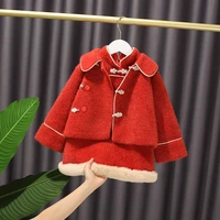 free shipping 2020 2pcs fashion girls clothing set winter baby girls clothes sets china red coatvest dress girls suit