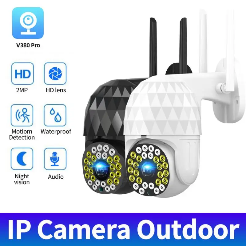 

IP-Камера уличная водонепроницаемая, 1080P, Wi-Fi, 2 МП