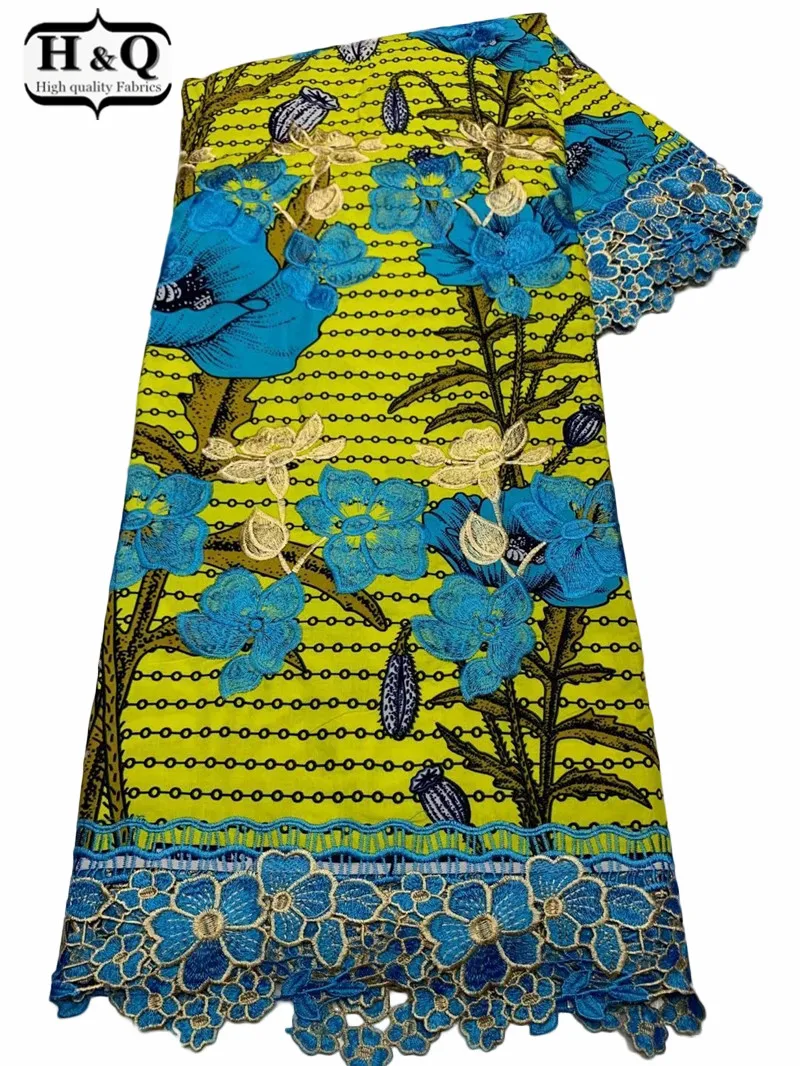 

H&Q newest nigerian guipure lace african wax fabric 100% cotton embroidery batik laces water soluble fabrics 6 yards/pcs W1029