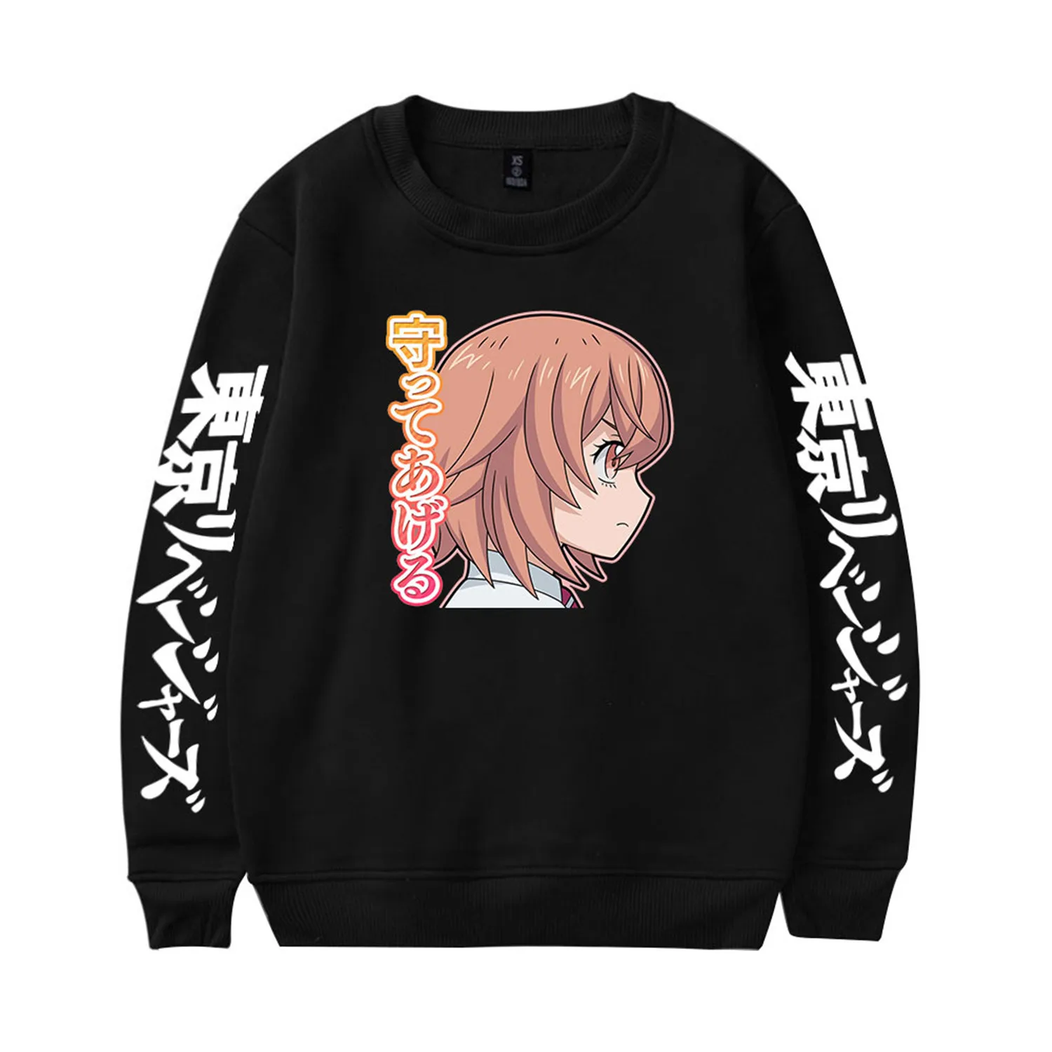 

Black Cartoon Print Hoodie Japan Harajuku Spring Sweatshirts Fashion Hip Hop Hoodie Streetwear Autumn Funny Japan Hoodie Female