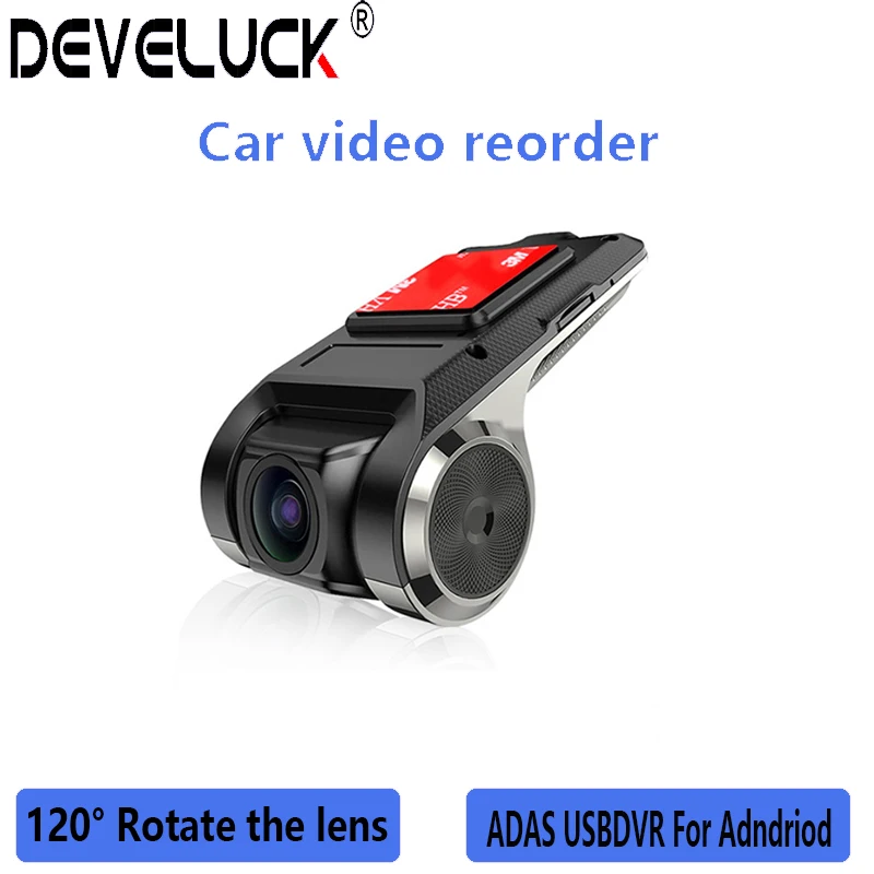Автомобильный видеорегистратор ADAS портативный мини-регистратор с ночным