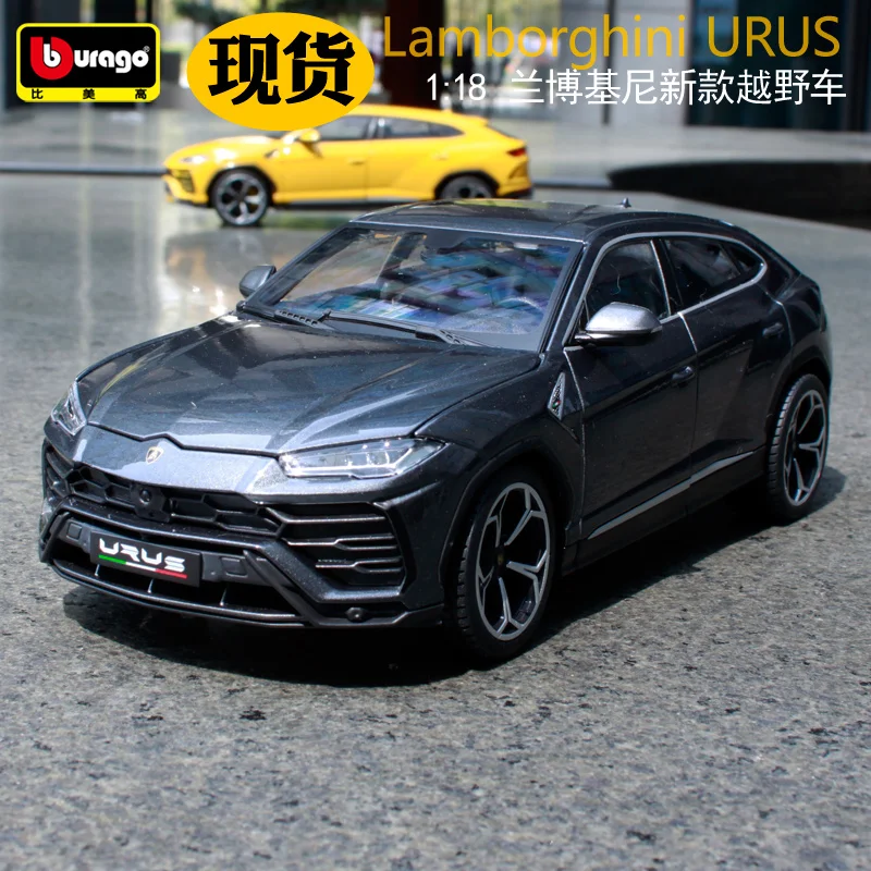 

Maisto 1:18 Lamorghini Urus SUV car diecast shape car Collect toy car new boxes are shipped free of charge 11042