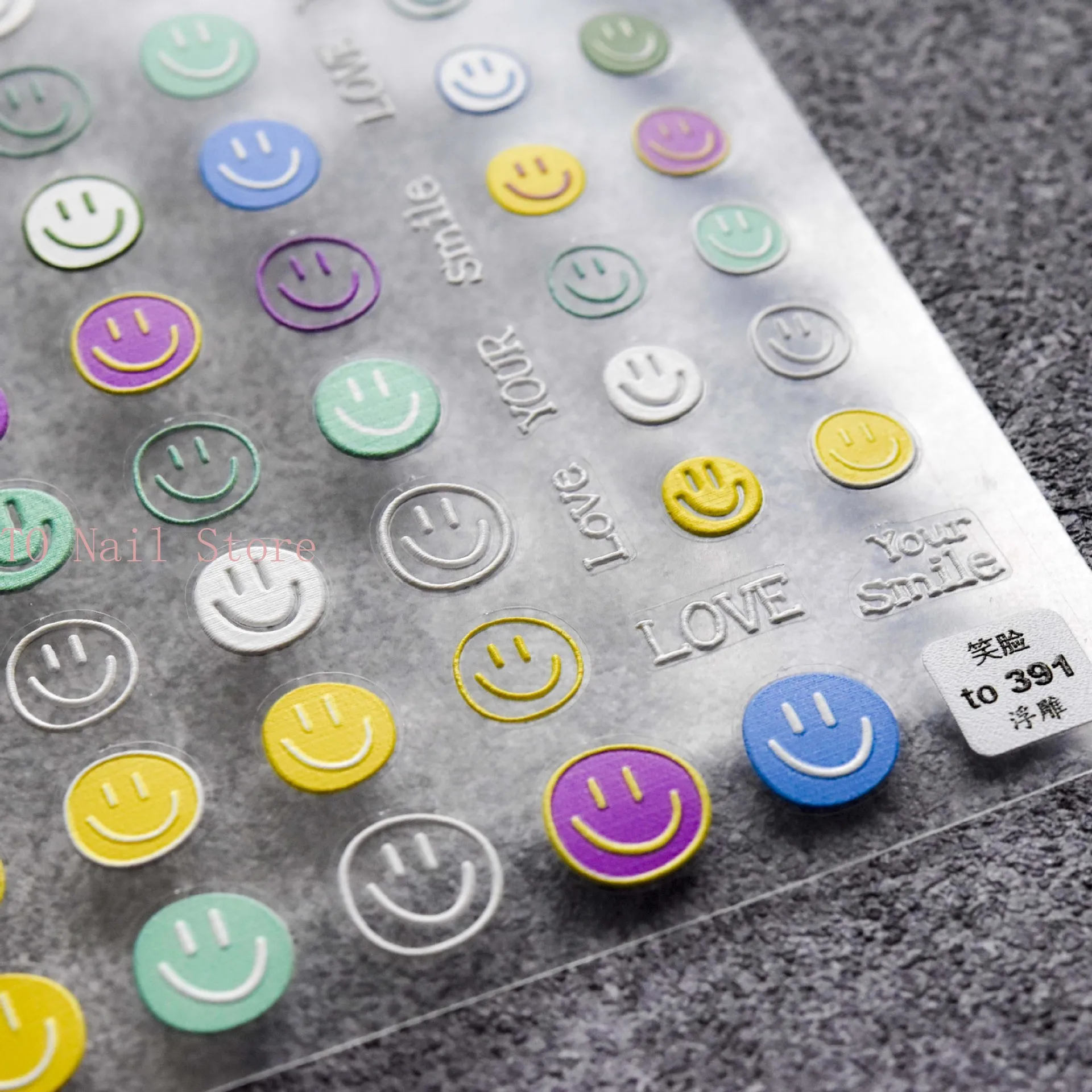 

Three-dimensional nail stickers Japanese stickers 5d nail stickers Color smiley nail art decoration stickers
