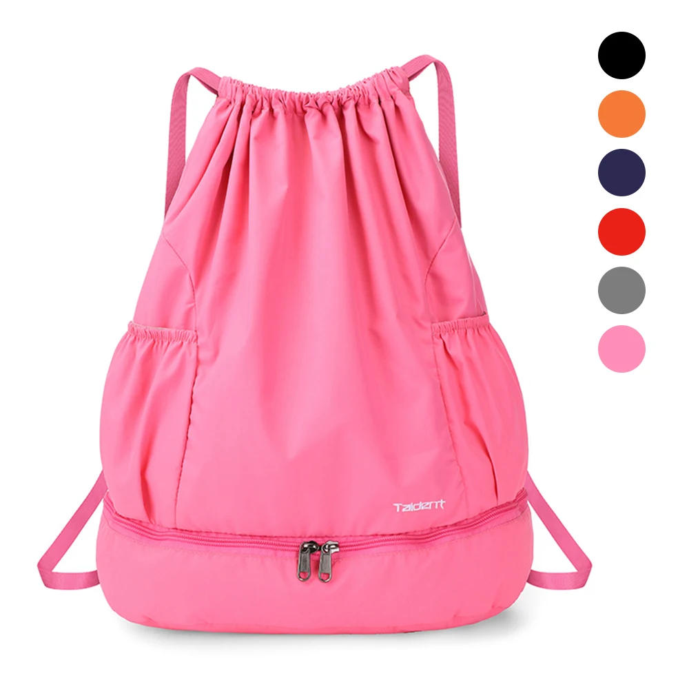 Складной на шнурке рюкзак спортивная сумка для спортзала с отсеками влажной и