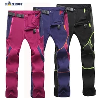 2022 women patchwork hiking pants summer thin elastic breathable quick dry fishing camping cycling outdoor sports men trousers