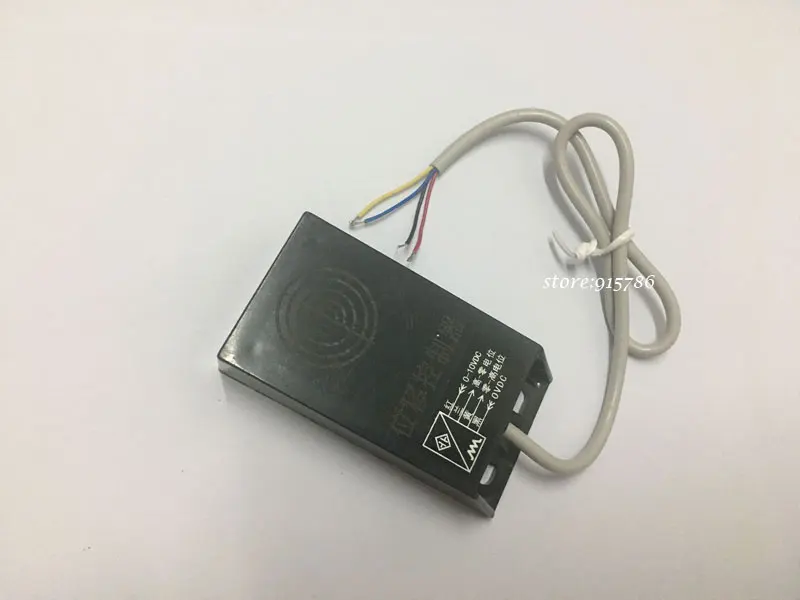 SWK-50W датчик перемещения 12V мешок делая машину смещения контроллер релиз пластины