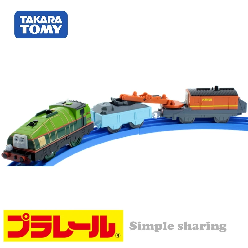 Takara TOMY tomica TRACKMASTER TS 18 marion моторизованный поезд модель комплект литые миниатюрные