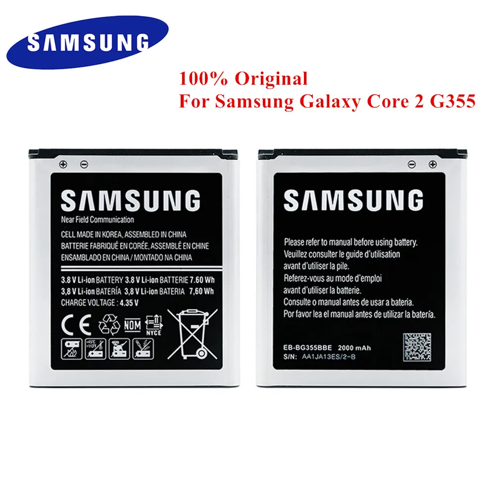 Оригинальный аккумулятор для Samsung Galaxy Core 2 G355 телефона с аккумулятором G355HN G355M 2000